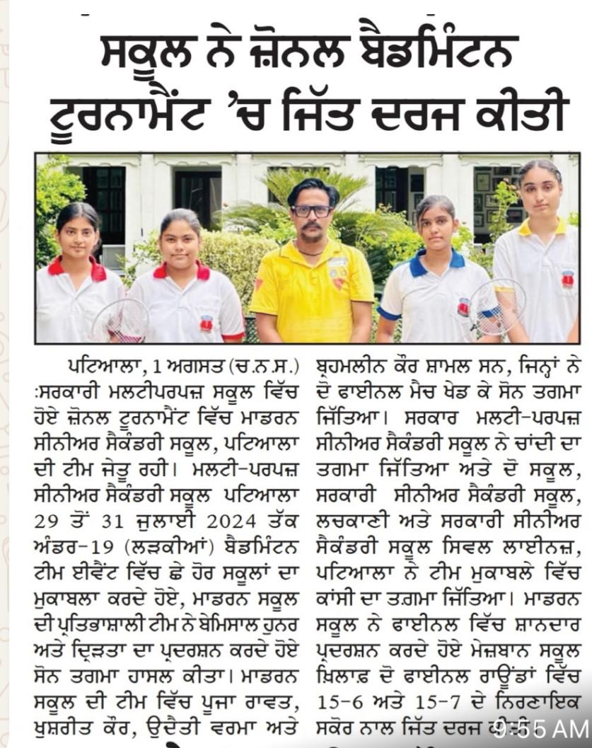 Congratulations MSSSP Taekwondo Champions! at Modern Senior Secondary School, Patiala - image 3